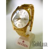 Hercia NE6105AM GP/SIL