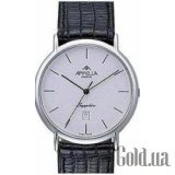Leather Line A-275-3013