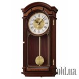 Wall Clock QXH038B