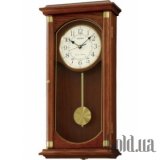Wall Clock QXH039B