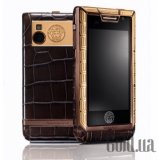 UNIQUE Brown PVD -Full Rose Gold VR1M23S68A02R01