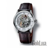 Artelier Skeleton 734 7591 4051-LS 5 21 70FC
