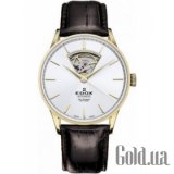 Les Vauberts 85010 37J AID