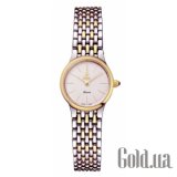 Cosmic Series LB-706N-2817