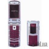 Ayxta Sapphire Keys, Plum 002R601