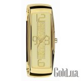 DW0234 INTELLIGENCE