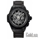 All Black 701.CI.0110.CI