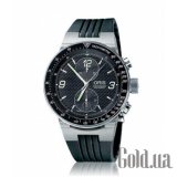 WilliamsF1 Team Chrono 673 7563 4184- RS 4 27 01