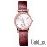 Danaus Series LG-850D-2311BR