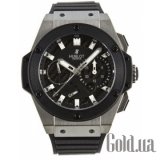 King Power 709.ZM.1770.RX