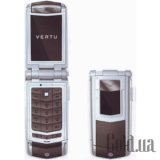 Ayxta Silver Ceramic 002Q8R7