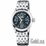 Artelier Date diamonds 561 7604 4094-MB 8 16 73