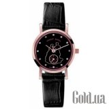 Danaus Series Special Promo LG-850-5399BK
