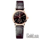 Danaus Series LG-850-5611BK