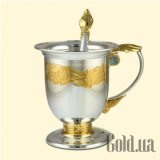Серебряный чайно-кофейный набор "Аристократ" малый