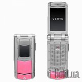 Ayxta Pink 002M1P4