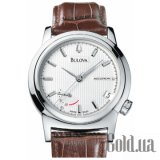 Classic Power Reserve 63F81