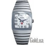 Sintra Platina XXL 629.0662.3.010/ R136.62.102