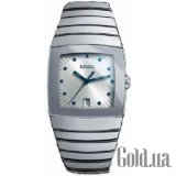 Sintra Platina XXL 156.0719.3.010/ R137.19.102