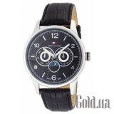 Gent Multifunction 1710255