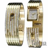 DW0254 WATCH SPY ME