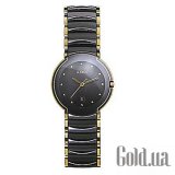Coupole Jubile 129.0300.3.071