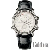 Leman GMT Alarm 2841-1542-53B