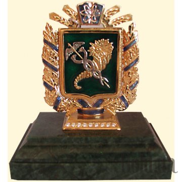 герб харьковской области