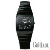 Sintra Black "barrel" L 152.0725.3.016/ R137.25.162