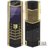 Signature Yellow Gold 002G7L7