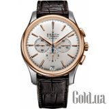 El Primero Captain 51.2112.400/01.C498