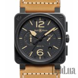 Aviation BR03-94 Heritage