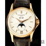 ANNUAL CALENDAR ROSSE GOLD 5125R-001
