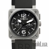 Aviation BR03-94