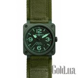Aviation BR01-92 MILITARY CERAMIC