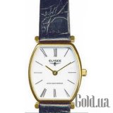 Leather Men 23009G