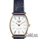 Leather Men 23009R