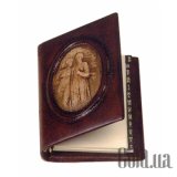 Адресная книга БИАТРИС