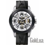 Skeleton Chronograph A1056/1