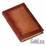 Адресная книга ФРЕТ