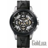 Skeleton Chronograph A1056/2