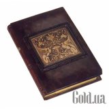 Адресная книга ДРАКОН