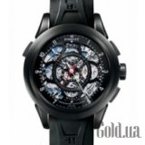 Split Second Chronograph Skeleton A1045/2