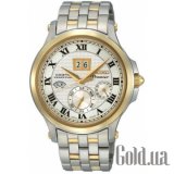 Premier Kinetic Perpetual SNP042P1