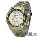 Multi Calendar FEU03001WW