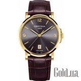 DS Caimano C017-410-36-087-00