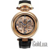 Butterfly Tourbillon