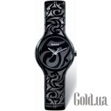 True Deco Black S R276.85.152
