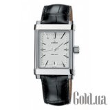1935 Grand 8492.41.11.1117D