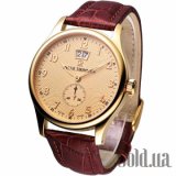 Airspeed Big Date RT16060.2511